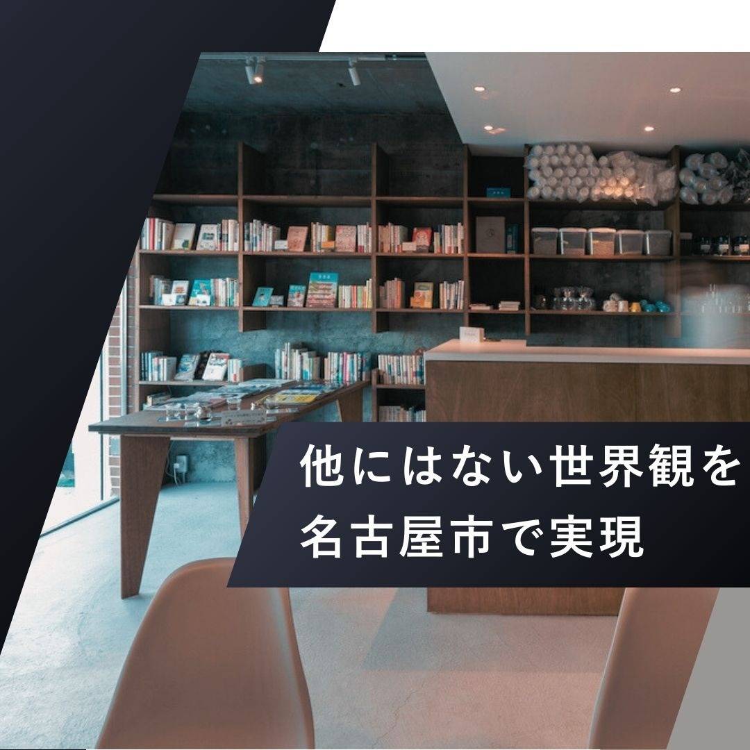 popup_banner