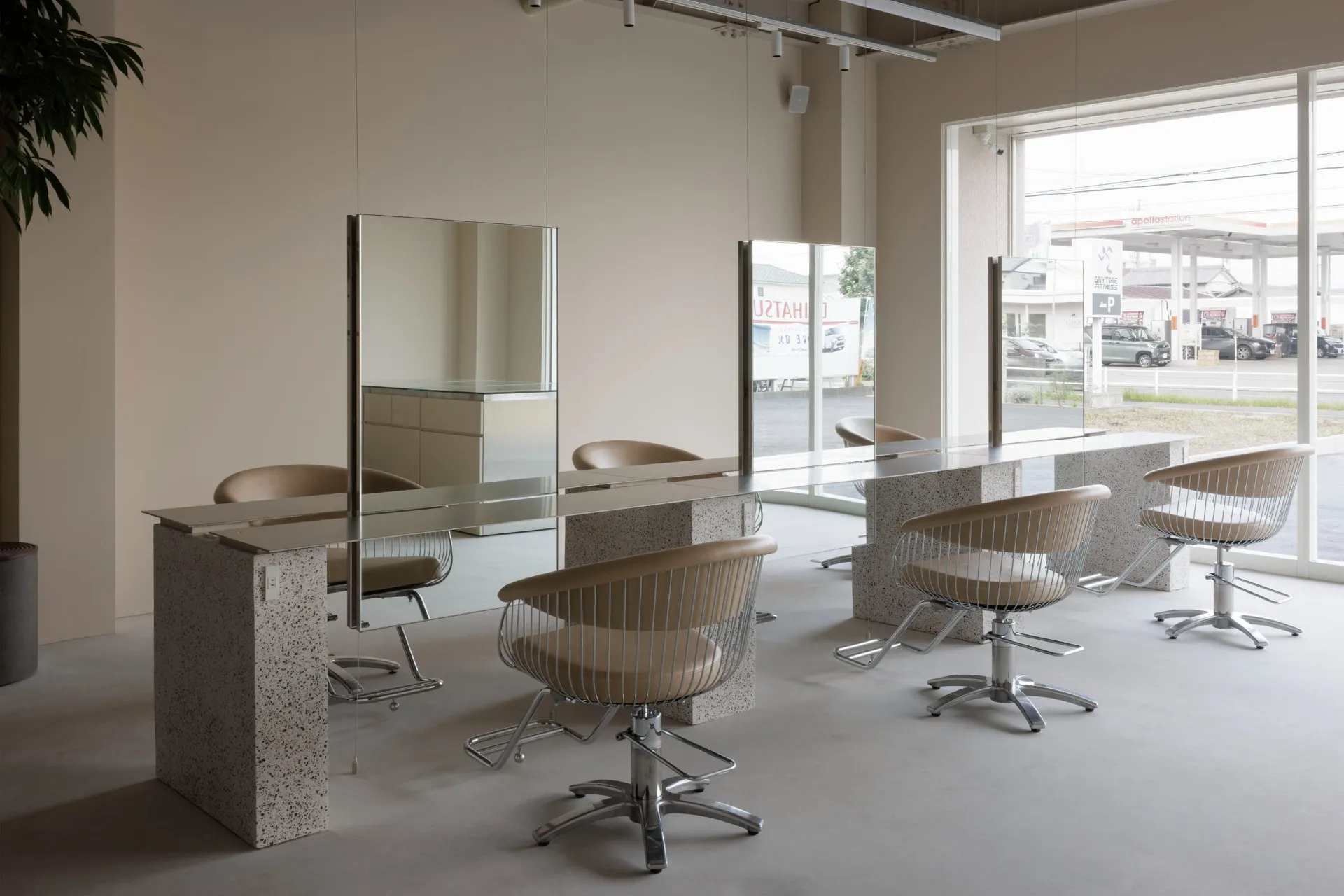 achieve till Smartsalon