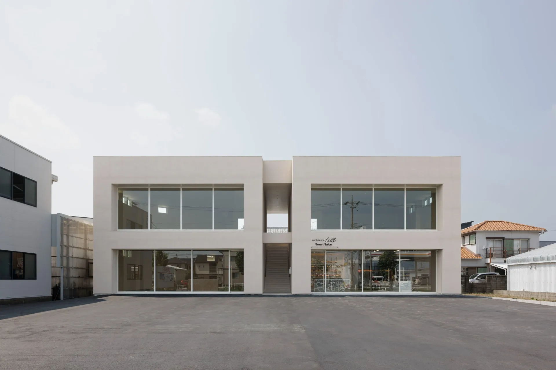 achieve till Smartsalon