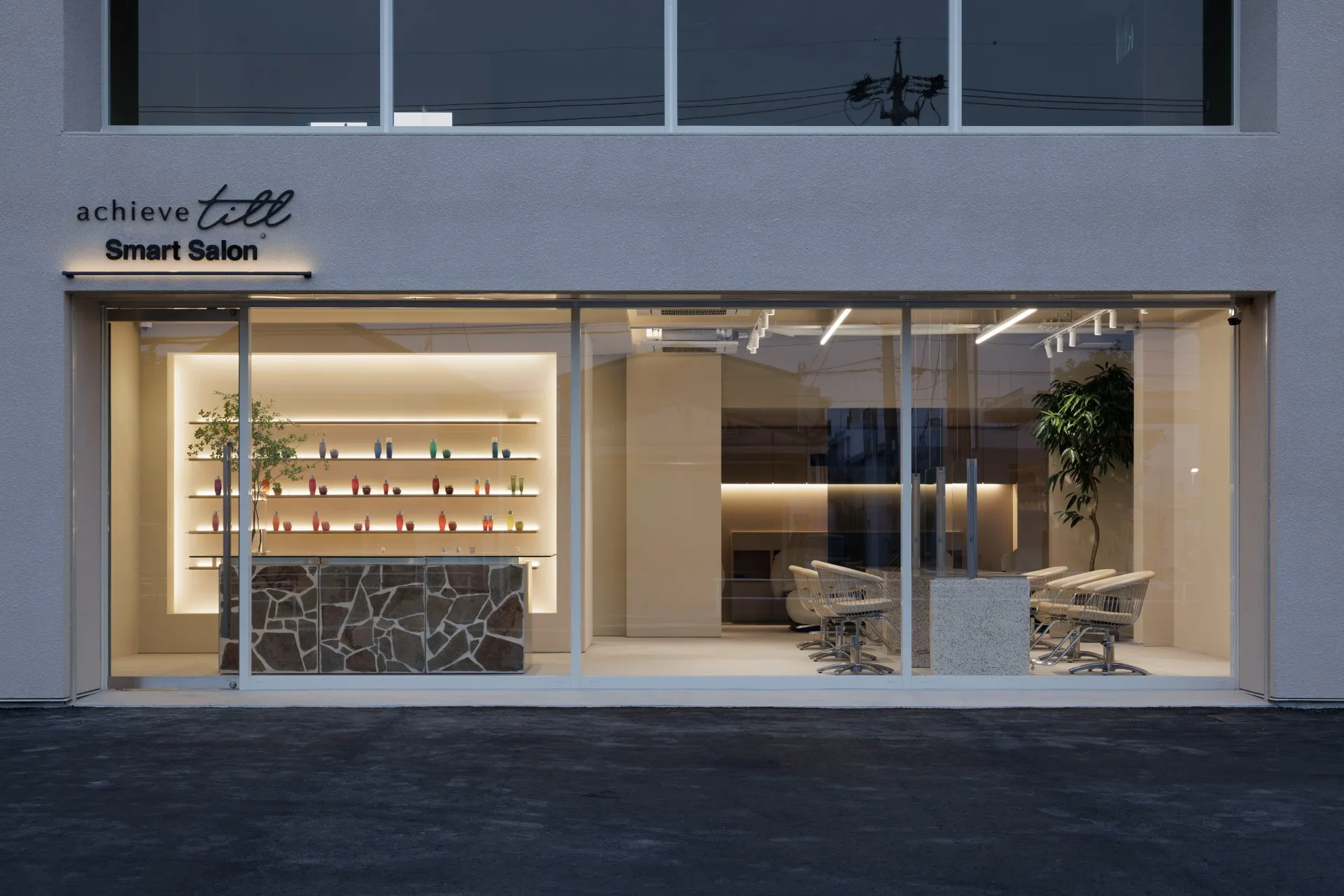 achieve till Smartsalon